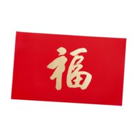 Bothyi - Sobre Rojo Grande Para El Año Nuevo Lunar Chino Para Cumpleaños Festival De Primavera De China