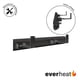 thumbnail image 4 of Calefactor de Pared Patio WiFi 2500W Everheat 1 un, 4 of 5