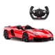 thumbnail image 1 of Auto a control remoto Lamborghini Aventador J Escala 1:12, 1 of 8