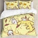 thumbnail image 1 of Cute Dog Comforter Set 3 Piece Twin Boys Girls Cartoon Puppy Yellow Bedding Set Lovely Pompompurin Comforter Dogs Collection Bed Set Pompompurin Lover Bedroom Decor, 1 of 4