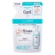 thumbnail image 1 of Recambio de cuidado hidratante intensivo para lavado facial Curel, 130 ml, 1 of 2