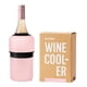 thumbnail image 1 of Enfriador de vino Huski sin hielo, aislado al vacío, rosa, 1 of 9