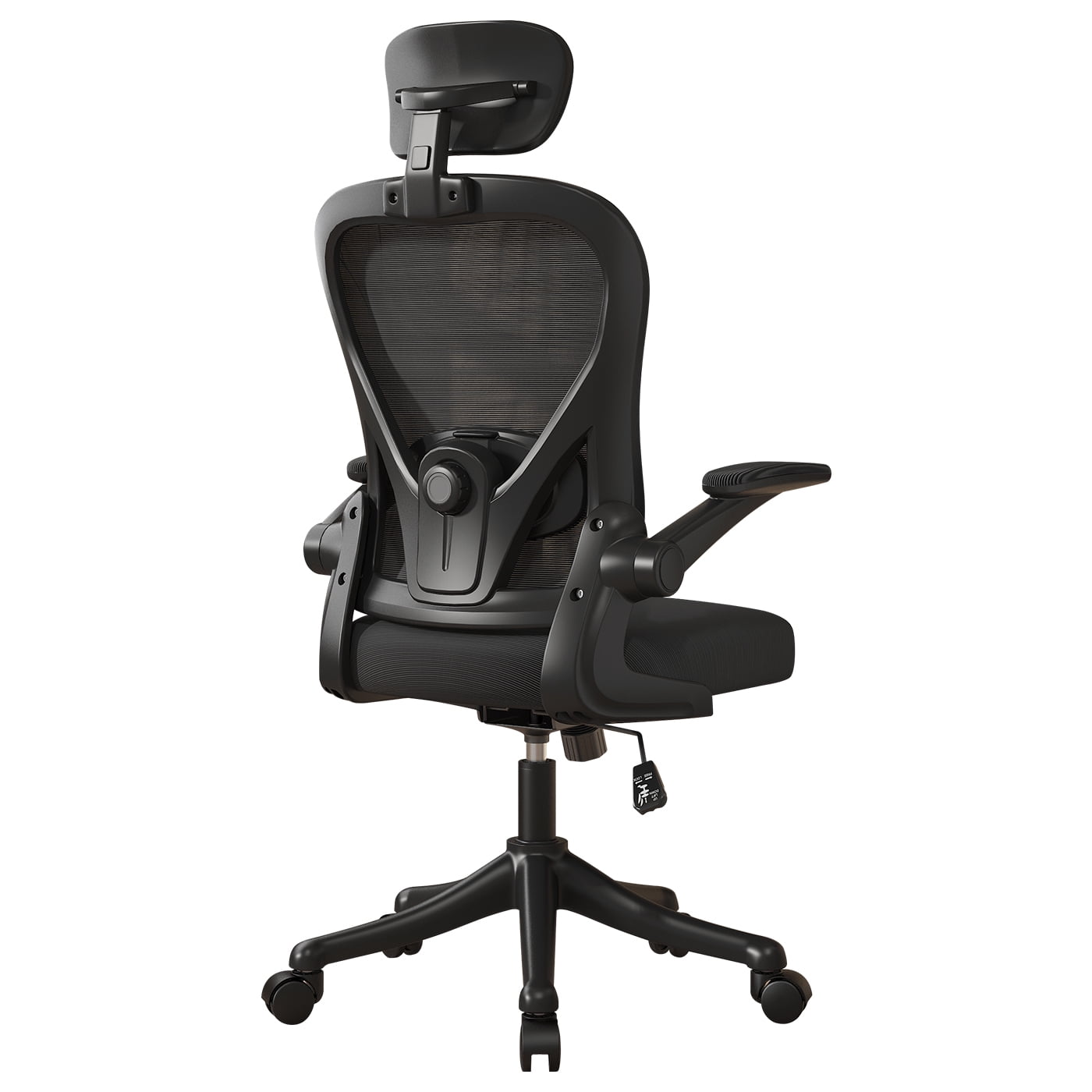 Vidita - Silla Amia Ergonómica De Oficina Soporte Lumbar Ajustable Negro