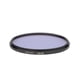 thumbnail image 3 of Filtro De Lente Circular Natural Night De 58 Mm Para Astro Photo, 3 of 7