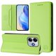 thumbnail image 2 of Funda Billetera con Soporte para Xiaomi Redmi Note 14 4G Bloqueo RFID Plegable Verde claro, 2 of 6