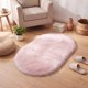 thumbnail image 4 of REGALWOVEN Alfombra de Área Suave y Peluda, Alfombras de Dormitorio Ultra Esponjosas, Alfombra Peluda Antideslizante para Habitación, Guardería, Piso al Lado de la Cama Rosa Claro 24" x 16", 4 of 7