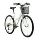 thumbnail image 3 of Bicicleta Bianchi Mtb Pro 26 St Lady C/Canasto Blanco/Verde, 3 of 5