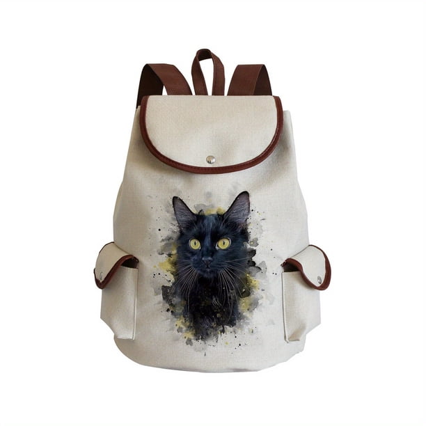 Trendy Kawaii Cat Pattern Backpack, All-Match Travel Storage Rucksack, Women's School Bag