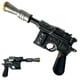 thumbnail image 2 of Arma de espuma LALAPORT Réplica 1:1 para Cosplay y Regalo, 2 of 7