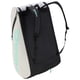 thumbnail image 2 of Bolso Tenis Head Tour Racquet Bag XL Blanco, 2 of 3
