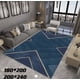 thumbnail image 1 of Alfombra Lisa Con Diseño en 3d 200x240cm, 1 of 1
