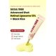 thumbnail image 2 of SEOUL 1988 Advanced Shot : Retinal Liposome 12% + Black Rice 15ml, 2 of 9