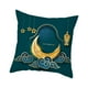 thumbnail image 2 of Funda De Almohada Fundas De Cojines Funda De Almohada Funda De Almohada Para Farmhouse Style F, 2 of 3