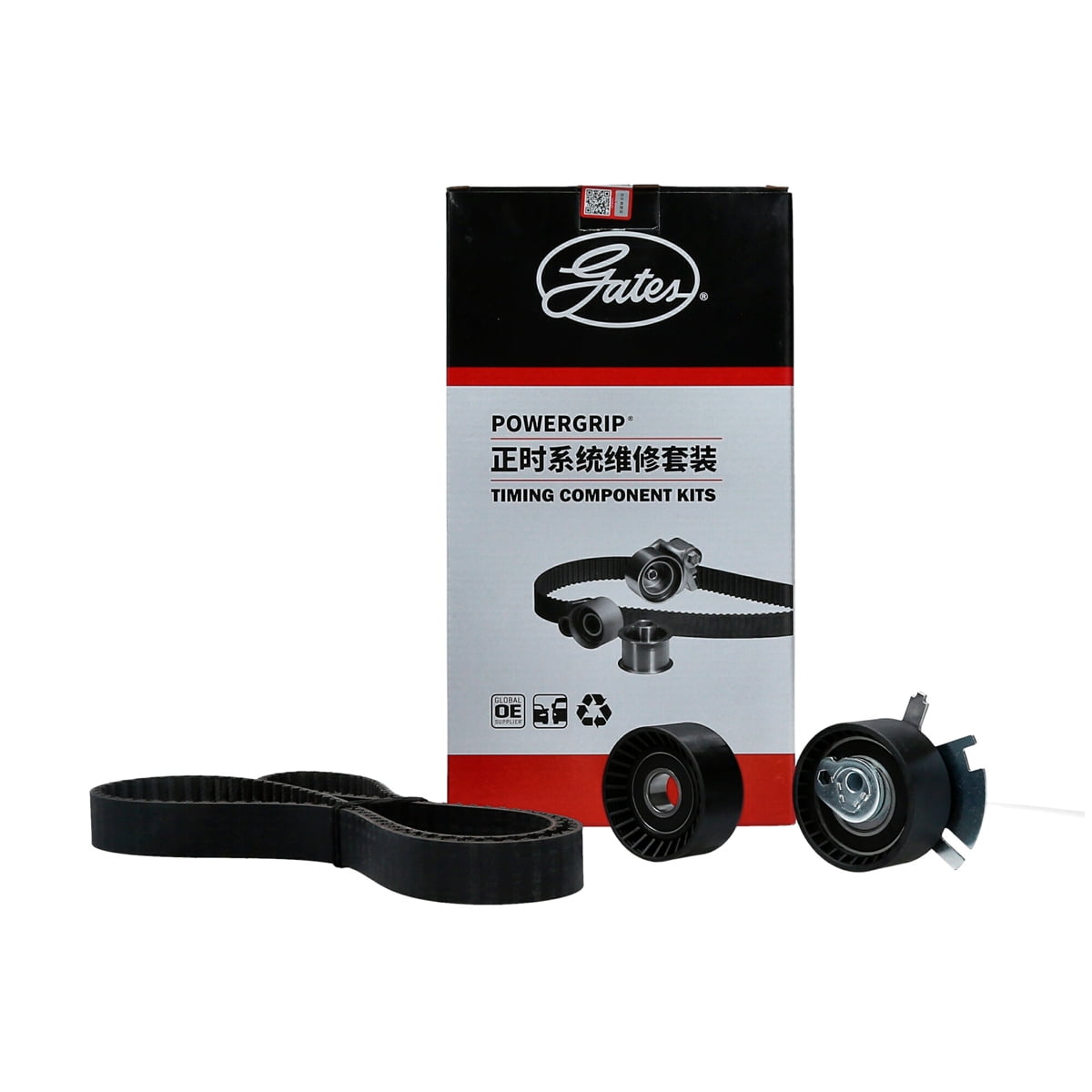 Gates - Kit Distribución Para Changan Cs75 2.0 2017-2020