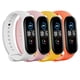 thumbnail image 1 of Correa de silicona LeongLzt para Xiaomi Mi 5/6/7 y Amazfit Band 5/6, 1 of 6