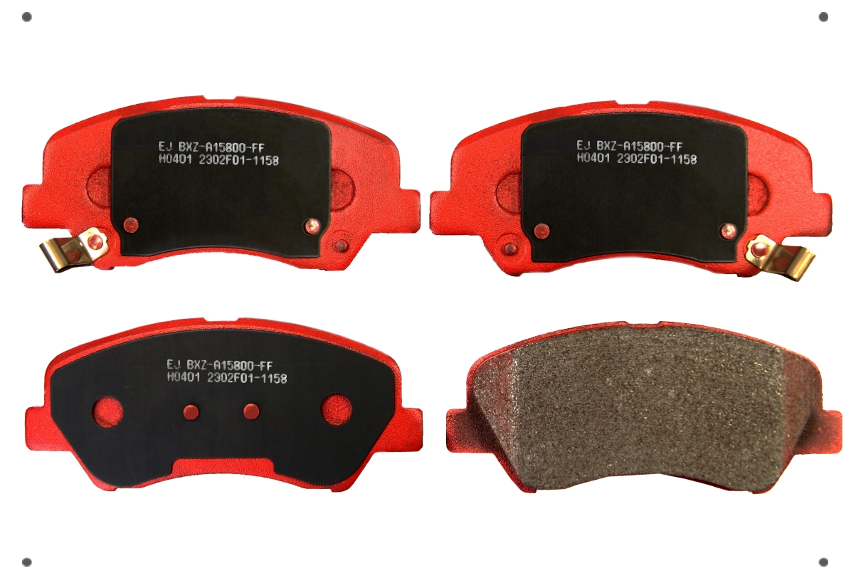 Ital Brakes Pm - Set Pastillas Frenos Ital Brakes Delanteras Para Hyundai I30 2012 2015