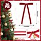 thumbnail image 2 of Lazos navideños REDWORD 5 x 7 pulgadas, 30 unidades, 2 of 3