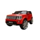thumbnail image 1 of Camioneta MTA London Bebesit Rojo, 1 of 3