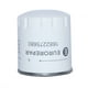 thumbnail image 1 of Filtro Aceite Peugeot 2008 1.2 2014 2017, 1 of 3