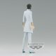 thumbnail image 4 of Figura Banpresto Bleach Uryu Ishida (ver. B) 6.7 pulgadas, 4 of 5