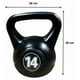 thumbnail image 2 of Pesa Rusa Kettlebell 14kg, 2 of 2