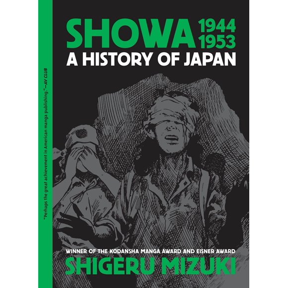 Libro Drawn & Quarterly: Showa 1944‑1953 – Historia de Japón