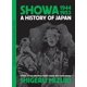 thumbnail image 1 of Libro Drawn & Quarterly: Showa 1944‑1953 – Historia de Japón, 1 of 1