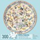 thumbnail image 2 of Rompecabezas Bits and Pieces "Ninety‑Nine Butterflies" 300 piezas, 2 of 7