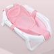 thumbnail image 2 of Soporte Tina Baño Asiento Red Anillos Bañera Comoda Rondon, 2 of 3