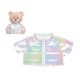thumbnail image 2 of Parka Plateada 25 Build a bear, 2 of 4