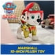 thumbnail image 2 of Peluche Marshall de Paw Patrol Rescate Contra Incendios 25 cm, 2 of 9