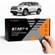 thumbnail image 1 of Kit de Arrancador Remoto Start‑X para Mitsubishi Outlander 2022‑2023, 1 of 9
