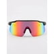 thumbnail image 1 of POLASUP GAFAS LENTES DE SOL Máxima protección contra rayos UV Gafas de protección contra el viento para ciclismo al aire libre, 1 of 5