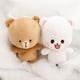 thumbnail image 2 of Peluche Milkmochabear Milk de 20 cm, oso de peluche suave, 2 of 5