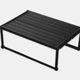 thumbnail image 1 of 1pc Aluminum Alloy Windshield, Folding Windproof Outdoor Camping Table Board, 1 of 4