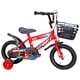thumbnail image 3 of Bicicleta Aro 12 Infantil Sport Roja, 3 of 8