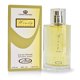 thumbnail image 1 of Perfume Al-Rehab Windy EDP 50 ml para hombre y mujer, 1 of 3