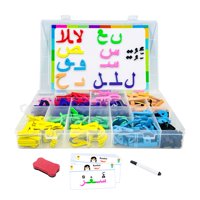 Magideal - Alfabeto Árabe Palabra Magnética Intelectual Juguete Preescolar Juguetes Preescolar Bebé