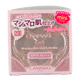 thumbnail image 1 of Polvo Canmake Marshmallow Finish SPF50 PA+ Matte Ivory, 1 of 4