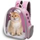 thumbnail image 1 of Mochila Transportadora Transparente para Gatos Vivicreate Rosa, 1 of 7