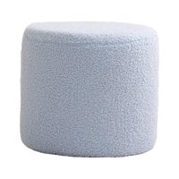 Bothyi - Taburete Redondo Para Reposapiés, Taburete Antideslizante Para Puerta, Hogar, Sala De Estar