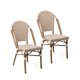 thumbnail image 1 of Pack 2 Sillas Exterior Terraza Jardín Ratán Aluminio Apilables Resistentes Parisina Beige, 1 of 8