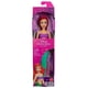 thumbnail image 1 of Disney Princesa Ariel Cirena, 1 of 7