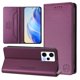 thumbnail image 2 of Funda Billetera con Soporte para Xiaomi Redmi Note 12 Pro 5G Bloqueo RFID Plegable Violeta, 2 of 6