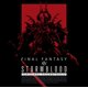 thumbnail image 1 of Banda sonora SONY Stormblood: Final Fantasy 14 O.S.T., 1 of 1
