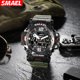 thumbnail image 4 of SMAEL Reloj Militar Táctico para Hombre de Aleación para Exteriores, 4 of 9