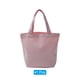 thumbnail image 3 of Uxcell 8.3 x 9 x 3.9 pulgadas Bolsa de lona con asa Pequeño bolso de mano reutilizable Bolsas de compras Rosa, 3 of 4