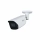 thumbnail image 1 of Camara IP 5mp tipo bullet lente fijo 2.8mm IR LED 50m Proteccion IP67, 1 of 1