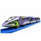 thumbnail image 1 of Tren de juguete TAKARA TOMY Plarail Shinkansen Tipo 500 con luz, 1 of 1