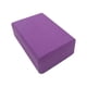 thumbnail image 3 of Balance Stepping Stone EVA Sensory Riverstones Para Niños Pequeños A Partir De 3 Años, Violeta, 3 of 5